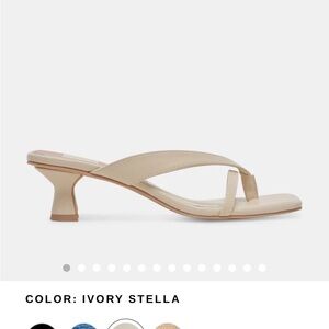 Dolce Vita ivory Stella sandals